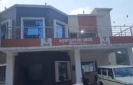 सेंट्रल सौंदा में प्रेमी प्रेमिका धराया, पहुंचा हवालात