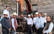 भुरकुंडा बलकूदरा आउटसोर्सिंग खदान दुबारा चालू