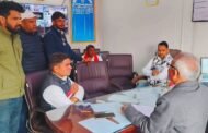 शेख भिखारी मेडिकल कॉलेज अस्पताल में चिकित्सीय लापरवाही से एक मरीज की हुई मौत