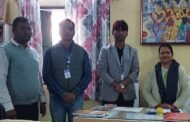 कुष्ठ रोग खोज अभियान के तहत स्क्रीनिंग का हुआ आयोजन