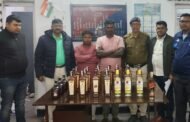 पलामू एक्सप्रेस से बिहार में खपाया जा रहा है शराब