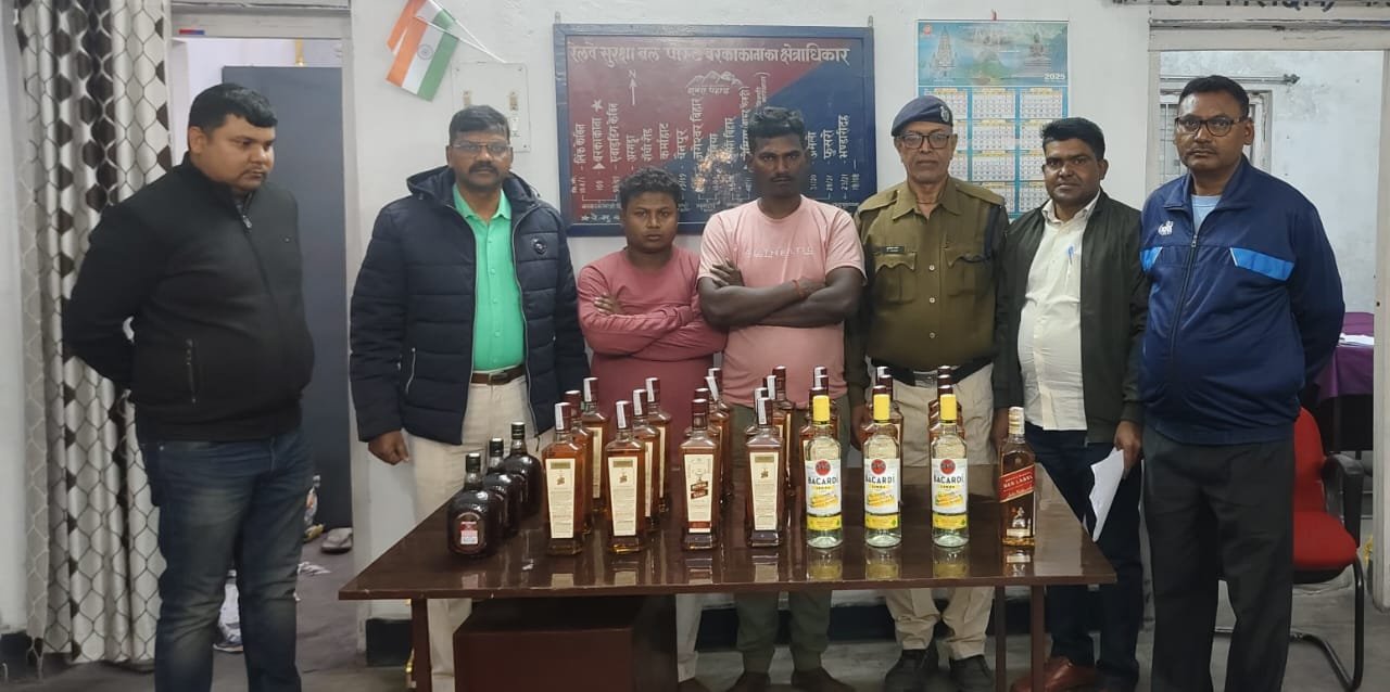 पलामू एक्सप्रेस से बिहार में खपाया जा रहा है शराब