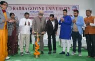 राधा गोविन्द विश्वविद्यालय द्वारा राष्ट्रीय संगोष्ठी का भव्य आयोजन हुआ