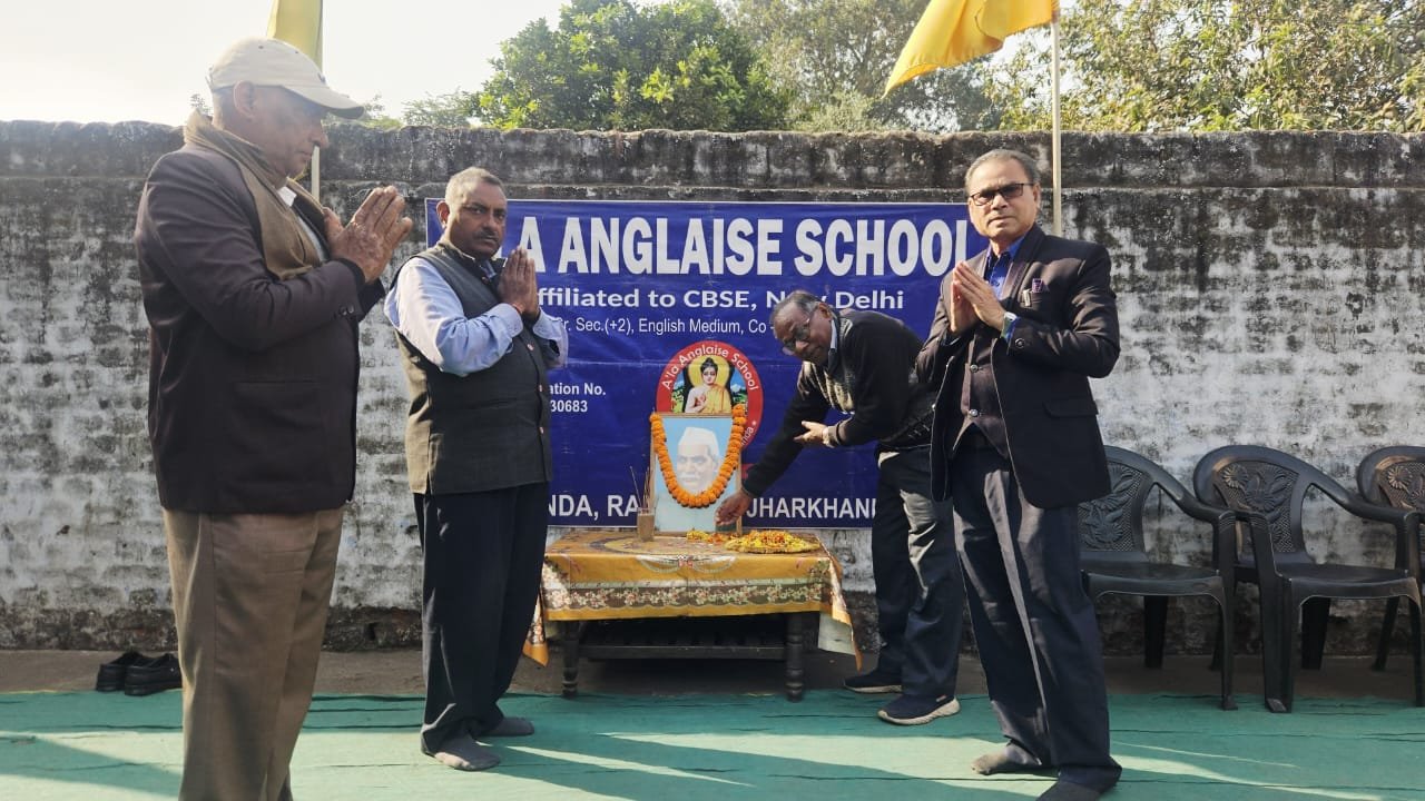 डाॅ. राजेन्द्र प्रसाद की जयंती ए’ला एंगलाइज विद्यालय में हर्षोल्लास एवं श्रद्धा के साथ मनाई