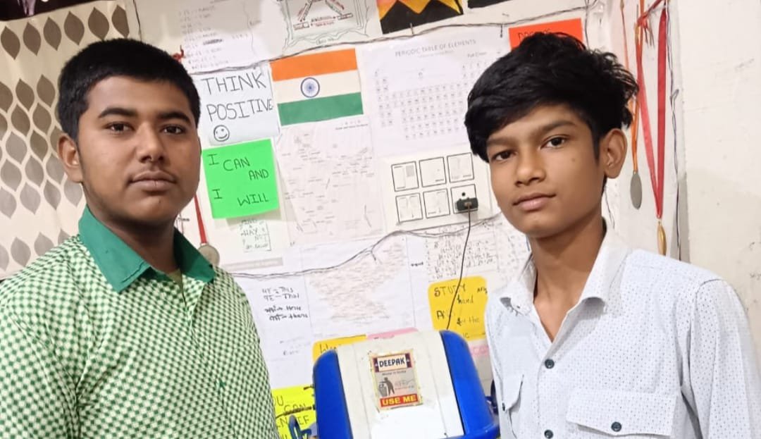 पीएम श्री मनुवा के दो छात्रों का झारखण्ड स्कूल इनोवेशन चैलेंज के लिए चयन,क्षेत्र में हर्ष