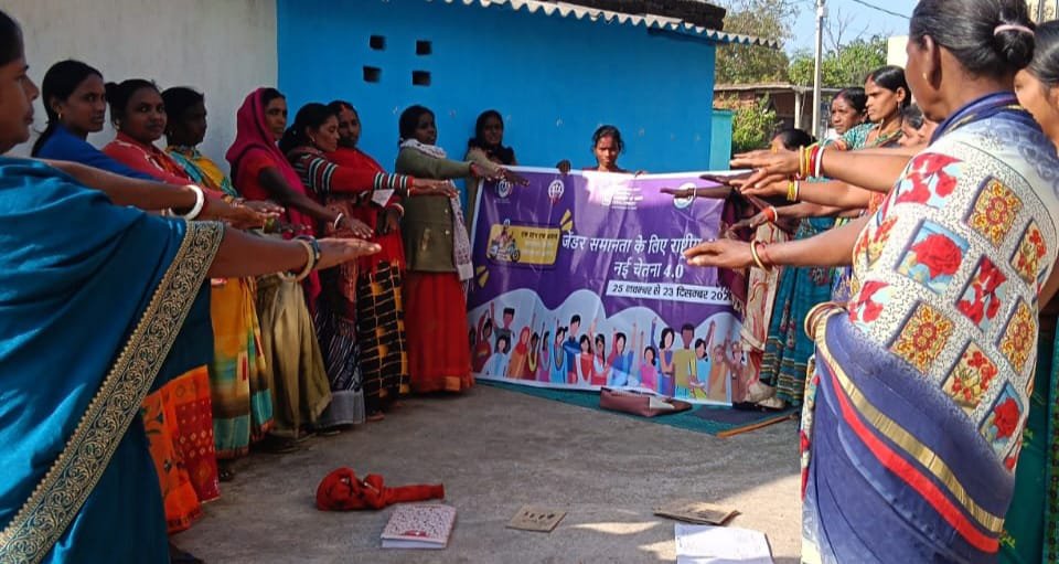 जेंडर अभियान 4.0 के तहत रामगढ़ जिले के विभिन्न प्रखंडों में जागरूकता कार्यक्रम