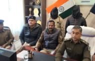 पुलिस को मिली बड़ी सफलता,दो नक्सली समर्थक आग्नेयास्त्र के साथ हुआ गिरफ्तार
