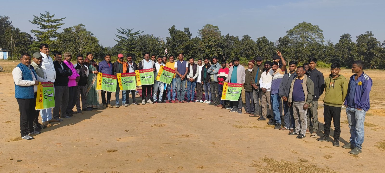 झारखंड लोकतांत्रिक क्रांतिकारी मोर्चा पार्टी की बैठक