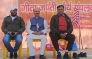 गोला में बजरंग दल ने गीता जयंती शौर्य दिवस पर निकाला भव्य शौर्य यात्रा
