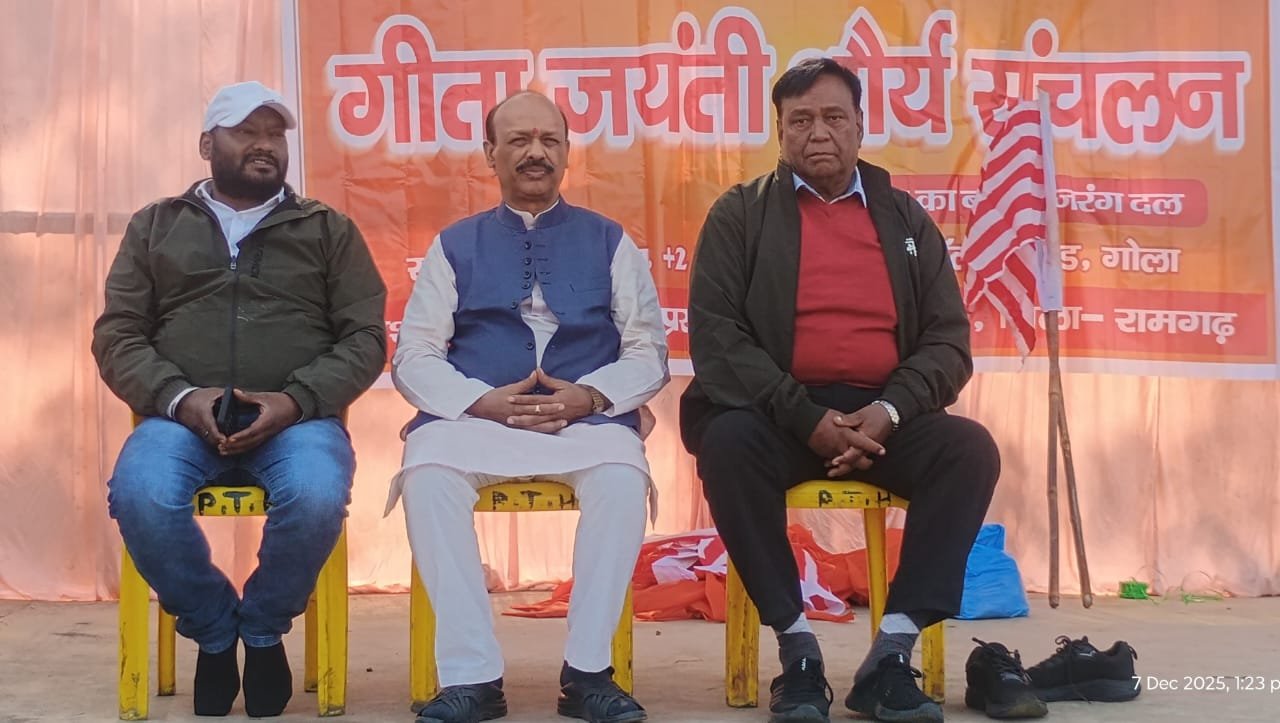 गोला में बजरंग दल ने गीता जयंती शौर्य दिवस पर निकाला भव्य शौर्य यात्रा