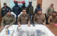 हजारीबाग: पुलिस का बड़ा ऑपरेशन,चार अपराधी हथियारों के साथ गिरफ्तार