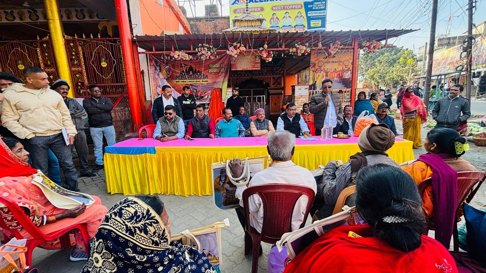 सांसद तीर्थ दर्शन महाअभियान का 34 वाँ जत्था नगर पूर्वी के कोर्रा देवी मंडप से हुए रवाना