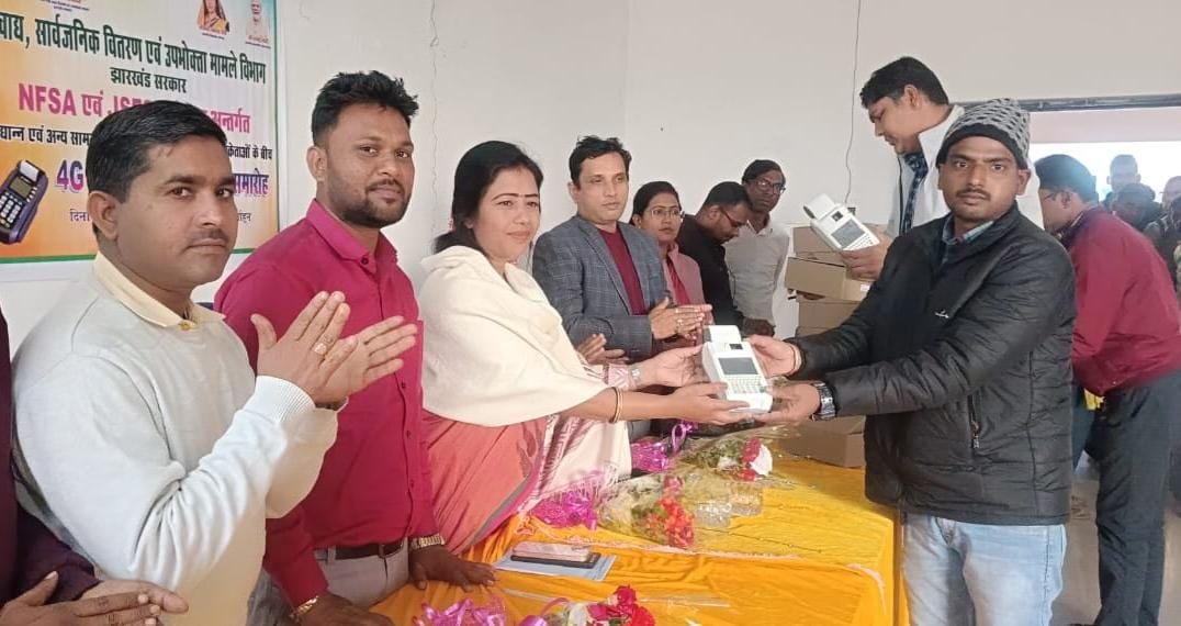 4G ई-पॉश मशीन से वितरण प्रक्रिया और पारदर्शी व त्वरित होगी: ममता देवी