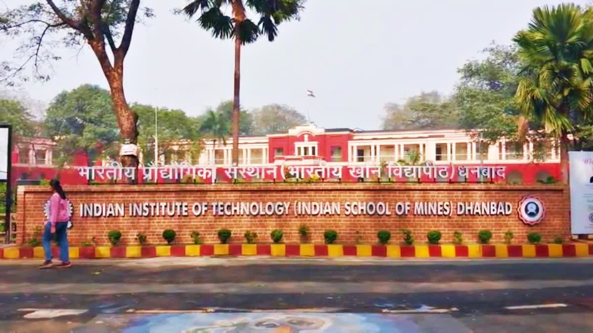 आईआईटी आईएसएम धनबाद का 100वां फाउंडेशन डे