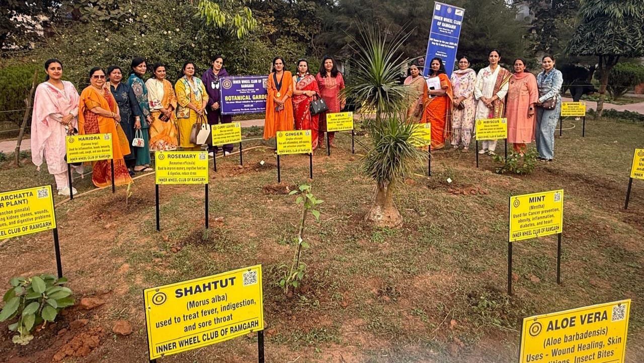 इनरव्हील क्लब ने पर्यावरण संरक्षण को लेकर औषधीय पौधों का उद्यान विकसित किया