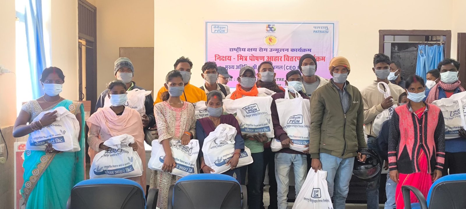 टीबी रोगियों के बीच बांटी गई पोषण आहार किट