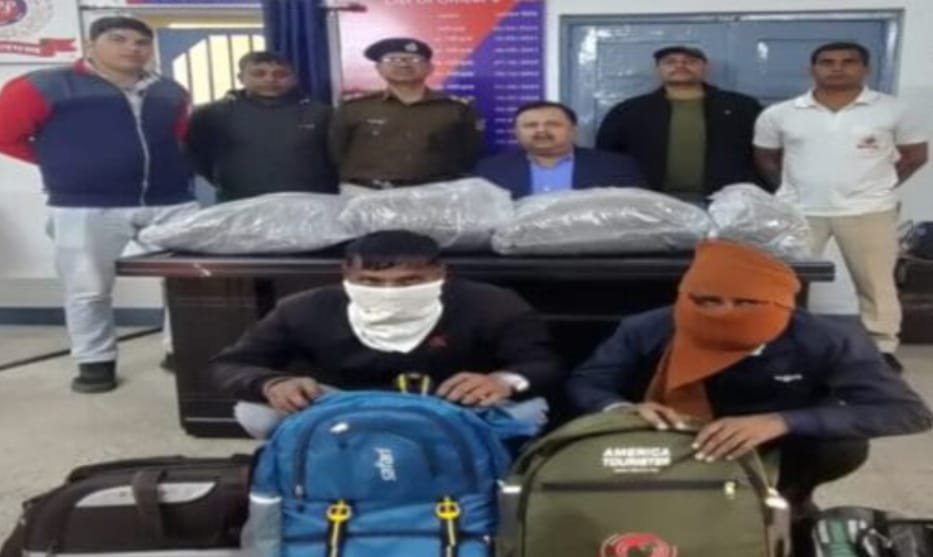 आरपीएफ ने संयुक्त अभियान चलाकर नशा तस्करी की एक बड़ी कोशिश को नाकाम किया