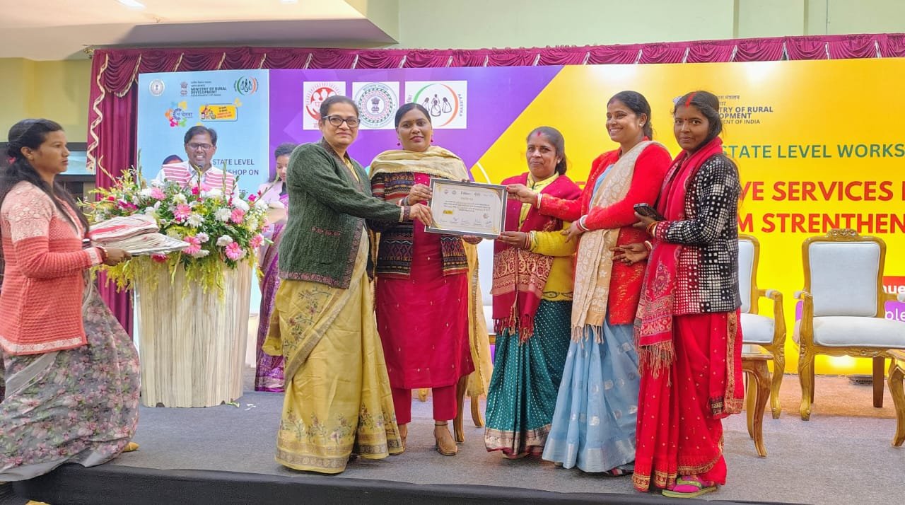 जेंडर अभियान 4.0 के तहत रामगढ़ में महिला सशक्तिकरण की दिशा में प्रभावी पहल