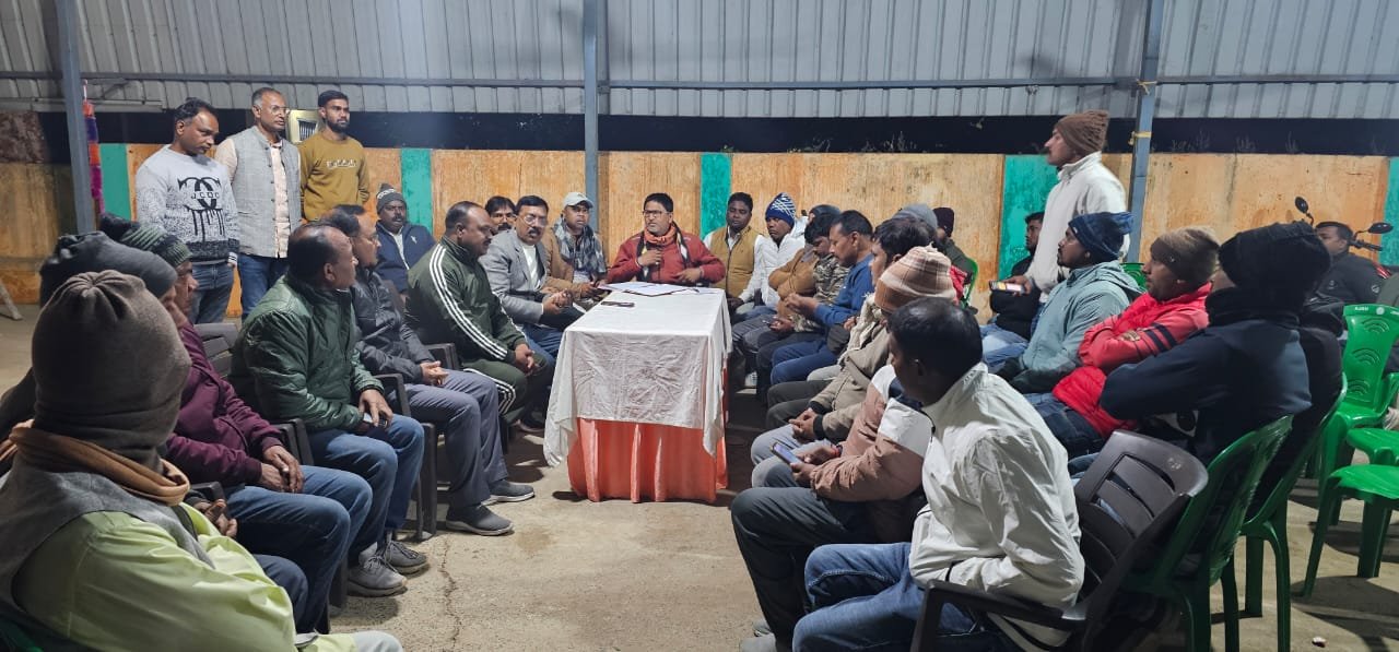 विधायक कार्यालय में श्रीमद् भागवत कथा को लेकर हुई बैठक