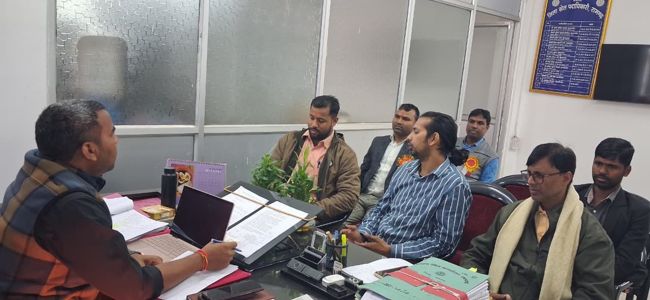 राष्ट्रीय युवा महोत्सव 2025-26 के सफल आयोजन हेतु बैठक