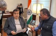 सांसद मनीष जायसवाल ने केंद्रीय मंत्री नितिन गडकरी से की खास मुलाकात