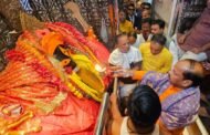 झारखंड के पूर्व मुख्यमंत्री रघुवर दास ने कोलकाता में कालीघाट और दक्षिणेश्वर काली मंदिर में किया पूजा अर्चना