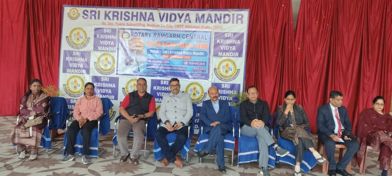 विद्यालय में स्वास्थ्य संबंधी जागरूकता कार्यक्रम का आयोजन