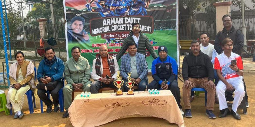 अरमान मेमोरियल क्रिकेट टूर्नामेंट सीजन 2 का भव्य आगाज