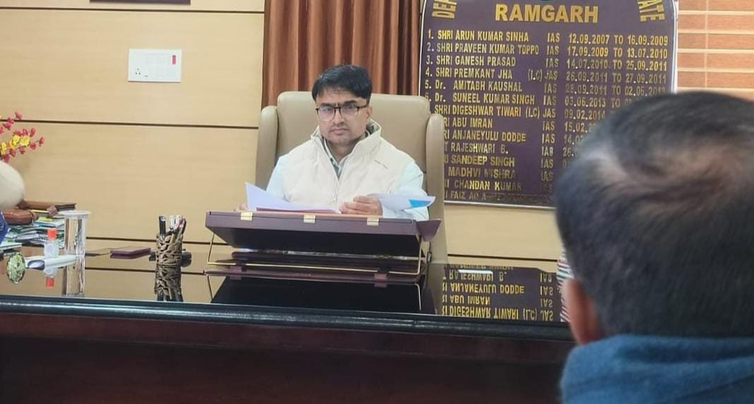 नारकोटिक्स कोआर्डिनेशन समिति (एनकॉर्ड) की बैठक संपन्न