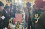 श्री गुरु नानक पब्लिक स्कूल में भव्य प्रदर्शनी का आयोजन
