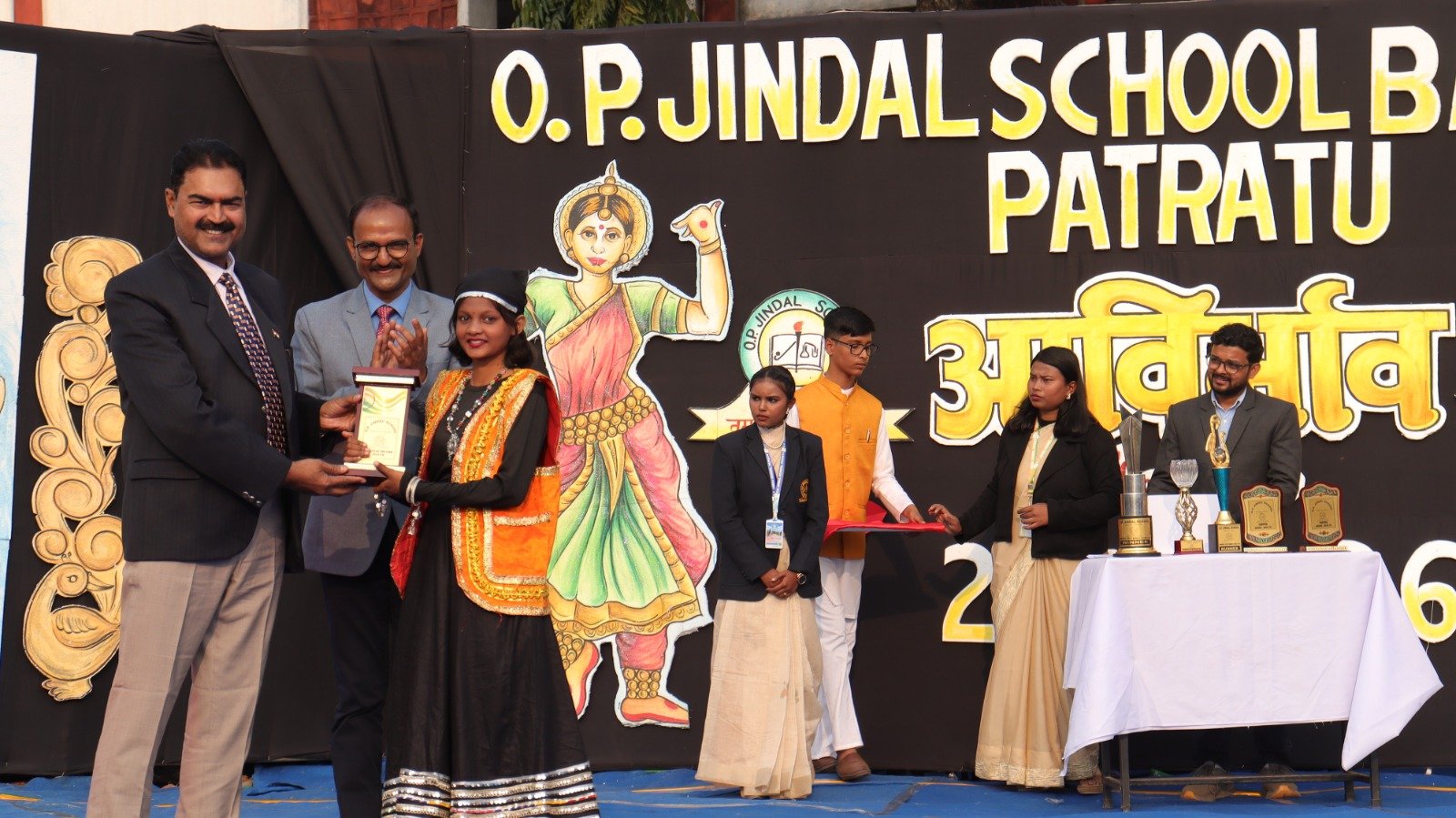 ओपी जिंदल स्कूल में आविर्भाव का भव्य आयोजन