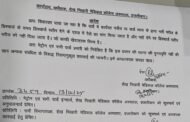 अवैध वसूली' पर सांसद की सख्ती: शेख भिखारी मेडिकल कॉलेज अस्पताल में हड़कंप