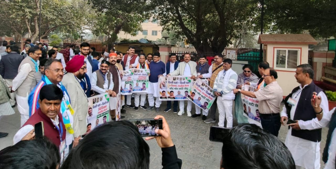 वोट चोर,गद्दी छोड़ महारैली में झारखंड कांग्रेस की ऐतिहासिक भागीदारी