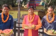 भाजपा बरलंगा मंडल अध्यक्ष महेन्द्र प्रसाद मां छिन्नमस्तिका मंदिर में पूजा अर्चना कर लिया आशीर्वाद
