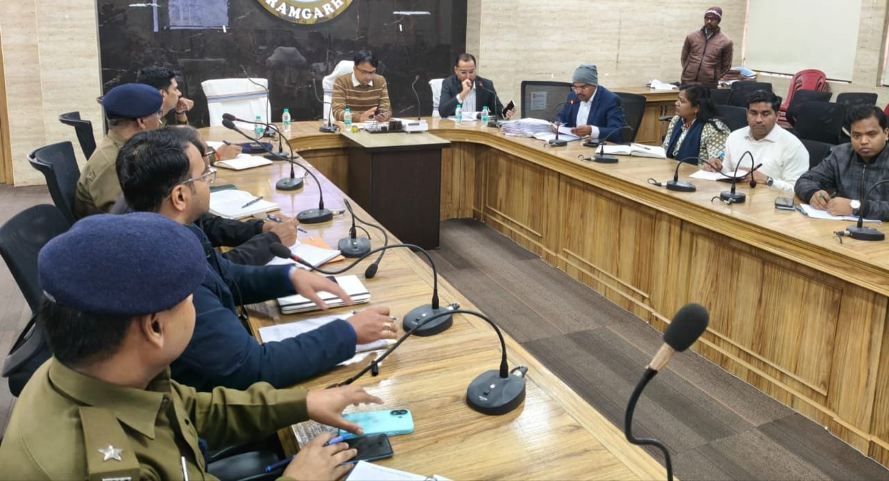 जिला स्तरीय खनन टास्क फोर्स की बैठक उपायुक्त की अध्यक्षता में हुई