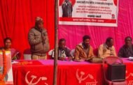 भाकपा माले का एक दिवसीय कन्वेंशन संपन्न