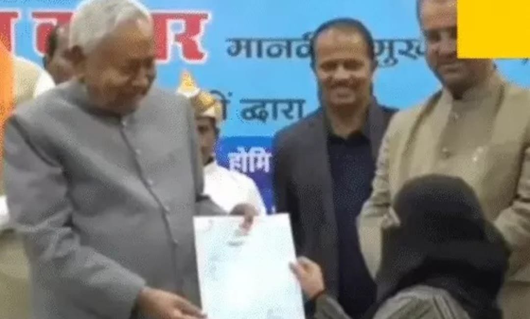रांची में बिहार के सीएम नीतीश कुमार के खिलाफ शिकायत