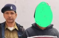 भुरकुंडा पुलिस ने एक फारर अभियुक्त को भेजा जेल
