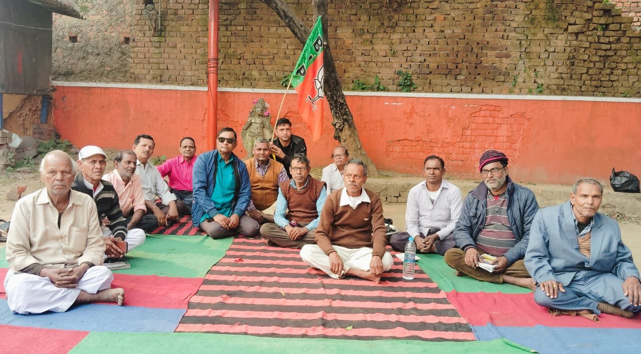 नए मनोनीत पदाधिकारियों का विरोध, पुराने भाजपा कार्यकर्ताओं ने की बैठक