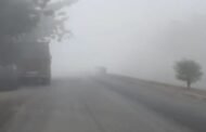 पूरे जिले में कड़ाके की ठंढ व कोहरे से जन जीवन प्रभावित
