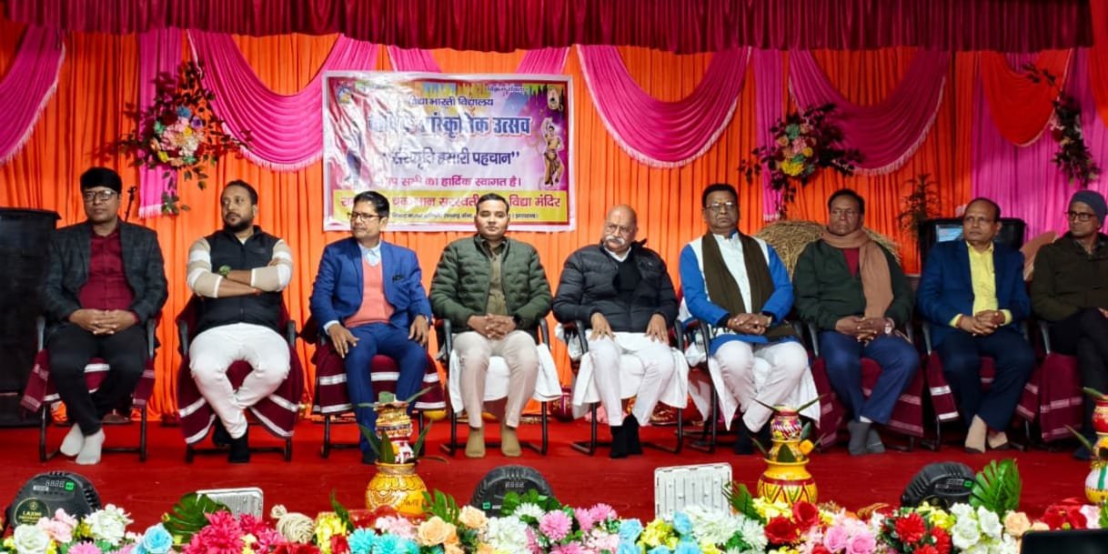 रामप्रसाद चंद्रभान सरस्वती शिशु विद्या मंदिर में वार्षिक सांस्कृतिक उत्सव का भव्य आयोजन