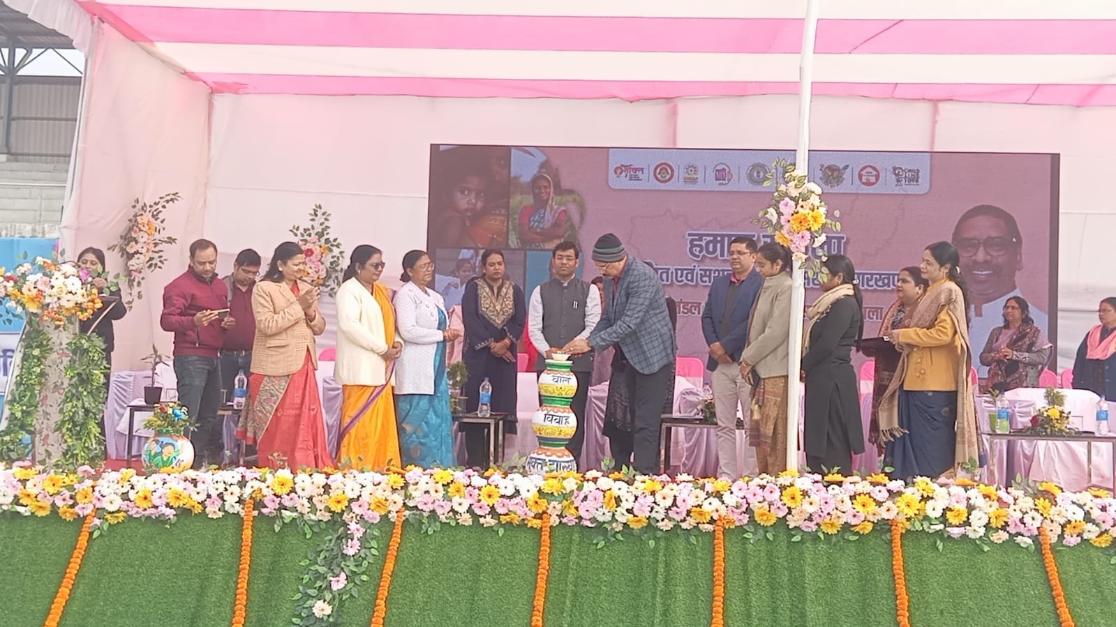 सामाजिक कुरीति निवारण योजना, राज्य योजनाएं तथा बाल विवाह मुक्त झारखण्ड से संबंधित अनुमण्डल स्तरीय प्रशिक्षण सह कार्यशाला का आयोजन