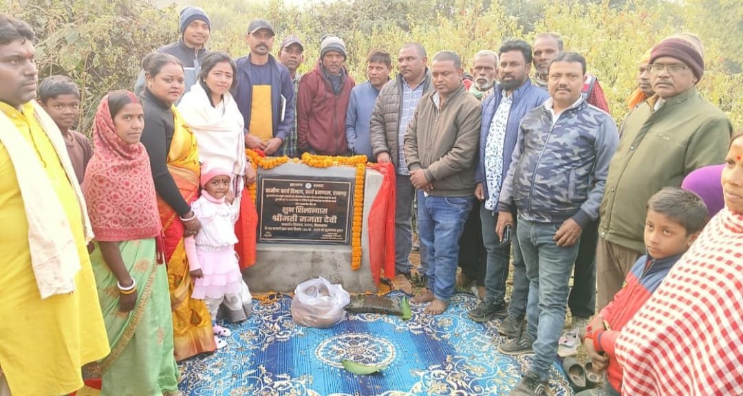 सभी गावों को पक्की सडक, मूलभूत सुविधाओं से जोड़ना प्राथमिकता : ममता देवी