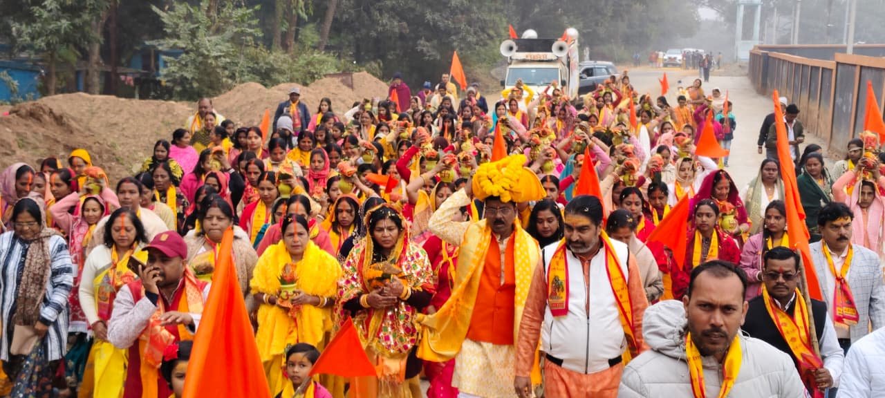 पीटीपीएस स्थित विधायक कार्यालय में श्रीमद् भागवत महापुराण ज्ञान यज्ञ सप्ताह का शुभारंभ