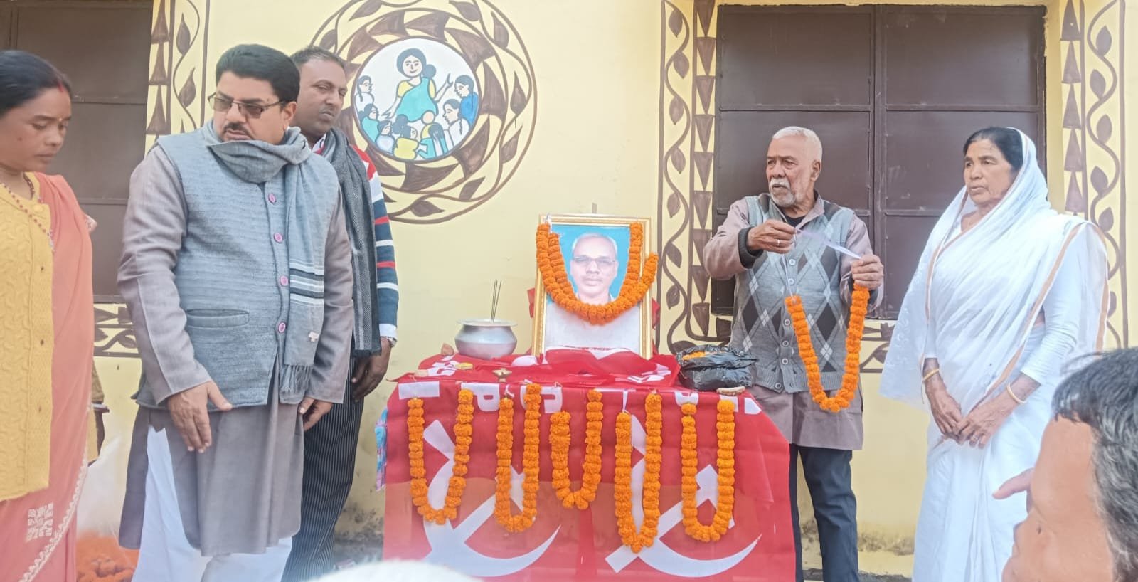 भाकपा ने का.महावीर मांझी की प्रथम पुण्यतिथि मनाई