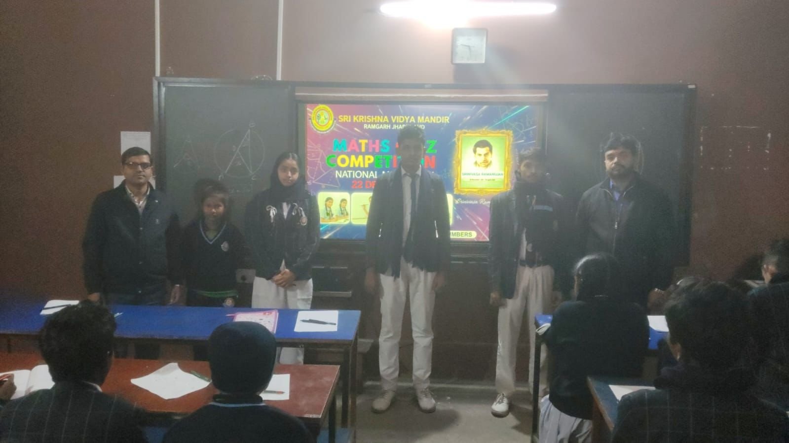श्री कृष्ण विद्या मंदिर में'गणित दिवस' पर गणितीय मेघा का महोत्सव
