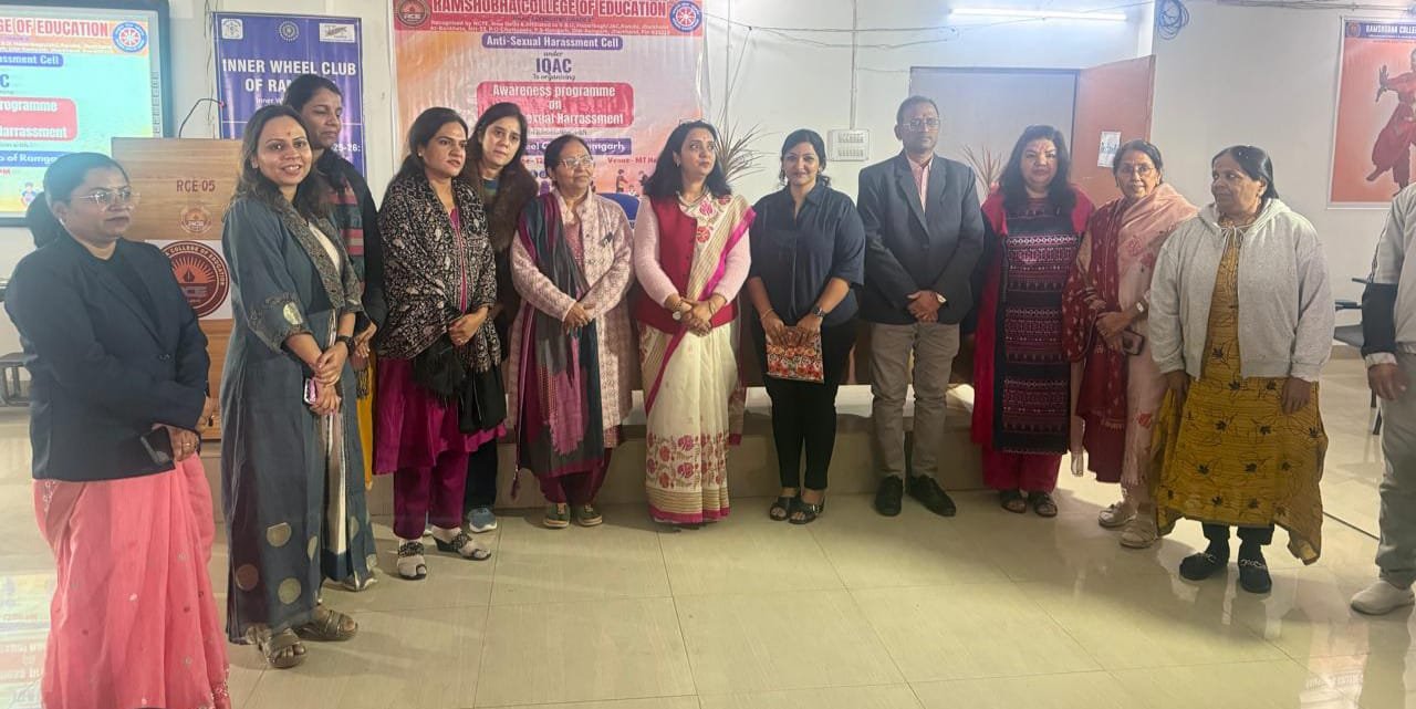 इनरव्हील क्लब रामगढ़ में महिला सुरक्षा एवं सम्मानजनक के प्रति जागरूकता को लेकर कार्यक्रम किया
