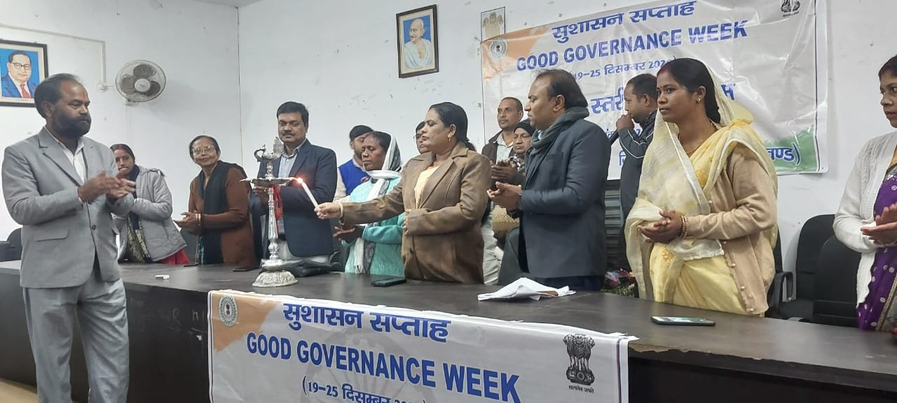 पतरातू प्रखंड में प्रशासन गांव की ओर शिविर का हुआआयोजन