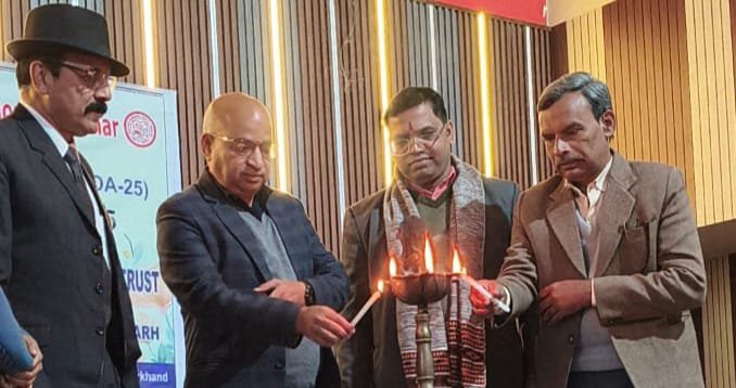 डिजिटल युग में मानवाधिकार पर रामगढ़ में आयोजित हुई अंतर्राष्ट्रीय संगोष्ठी