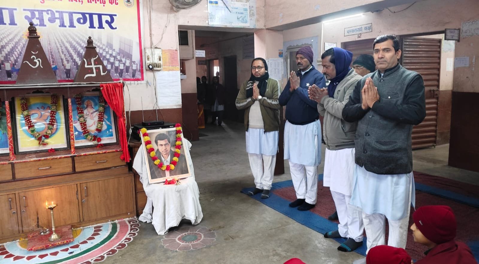 महान गणितज्ञ श्रीनिवास रामानुजन की जयंती हर्षोल्लास से मनाई गई